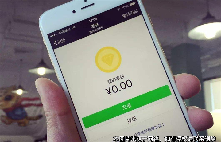男子多次偷偷從女友銀行賬戶內轉錢，被判盜竊罪處有期徒刑11年