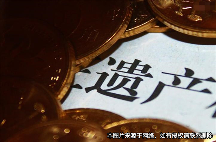 好友去世且繼承人放棄遺產，交由其炒股的40萬怎么辦？