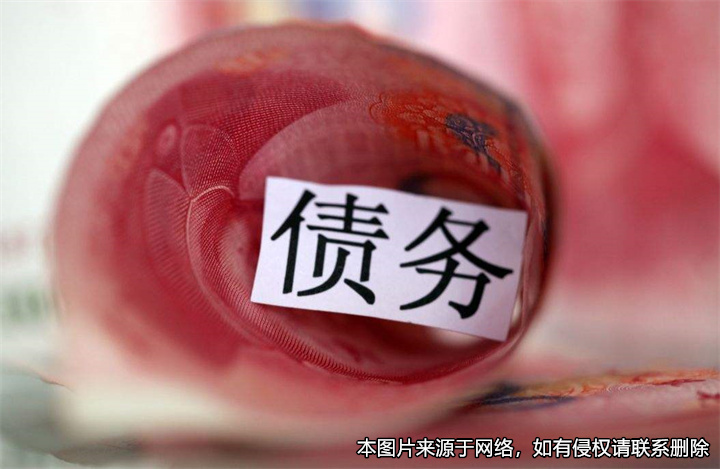 離婚后身無分文，債權人起訴撤銷債務人的財產分割協議