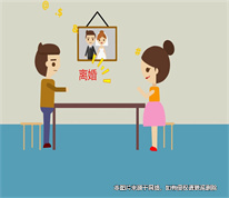 [上海離婚律師]賣家夫妻鬧離婚，導致買家多年未實現房屋過戶