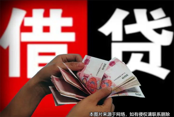 男子婚內借巨款后離婚，債權人起訴男子與其前妻