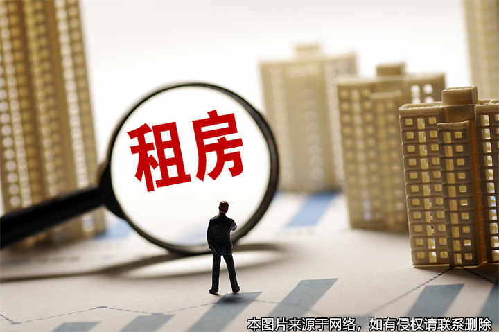 房屋出租后未入住，租金是否可以退？