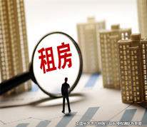 [上海房產(chǎn)律師]房屋出租后未入住，租金是否可以退？