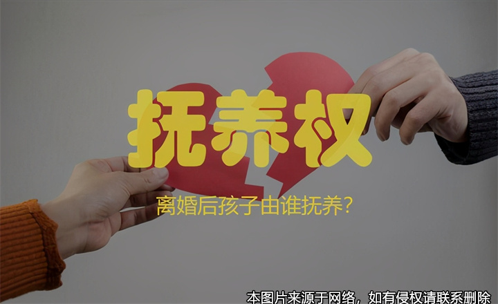父母一方負(fù)債，另一方起訴變更撫養(yǎng)關(guān)系