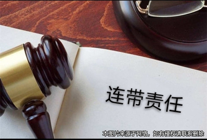 夫妻離婚后共同借款，被判承擔(dān)連帶責(zé)任
