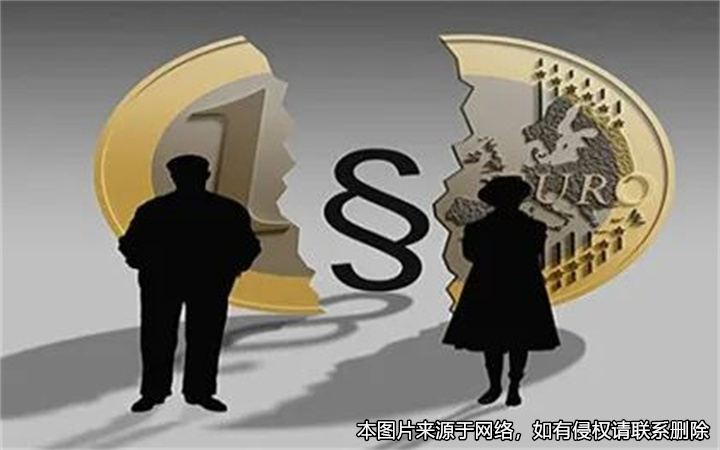 離婚時簽訂的財產(chǎn)分割協(xié)議，離婚后一方反悔拒不履行被起訴