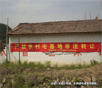 [上海拆遷律師]母親遺留的宅基地自建房，拆遷后的補償款應怎么分配？