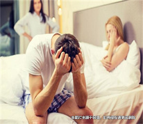 [上海離婚律師]男方婚內出軌將共同財產贈與情人，法院判決返還財產