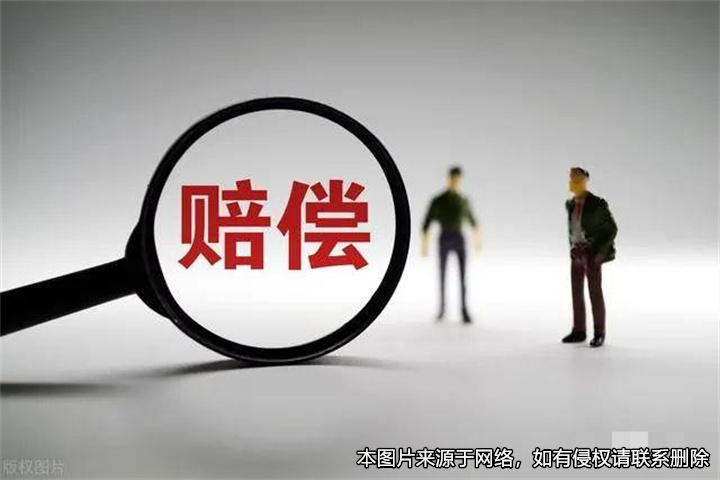 男子因意外去世后，妻子獲賠死亡賠償金后是否要償還男子的債務