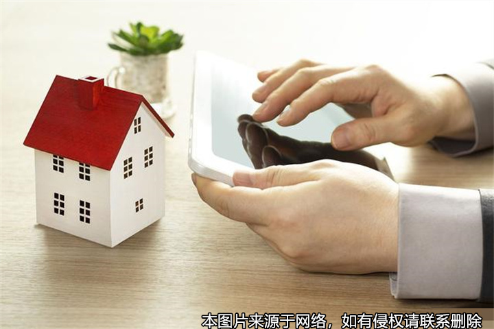 債務人通過離婚轉移房產，能否逃避債務？