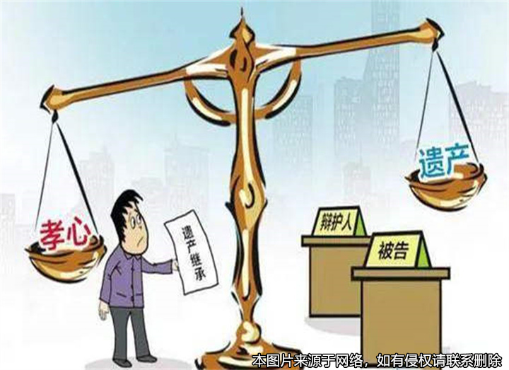 父親去世后，為何哥哥能比弟弟多分得遺產