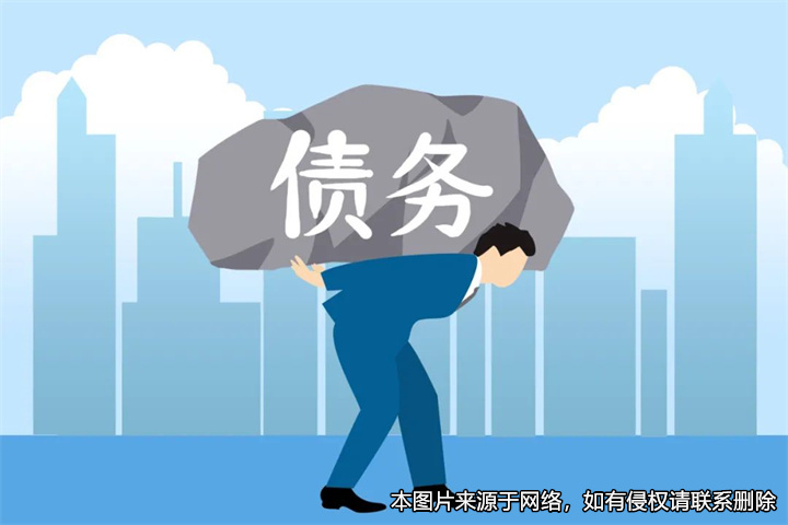 男子為逃避債務，協議離婚將財產都給女方而債務都由自己承擔