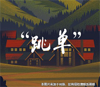 [上海房產律師]租客和房東私下簽訂新合同，租客拒絕向中介公司支付中介費被起訴