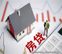 貸款買房后去世，繼承人無力償還房貸后訴請解除購房合同
