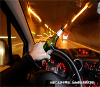 【上海刑事律師】酒后坐副駕，也被判處危險駕駛罪