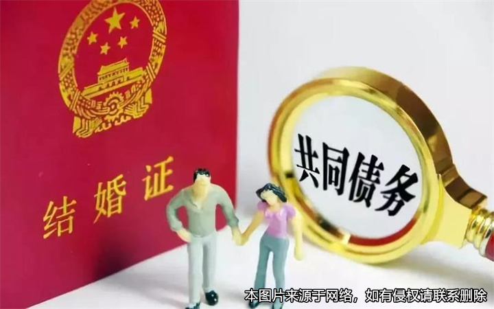 男方婚內借款后未還款，銀行起訴被判定債務為男方的個人債務