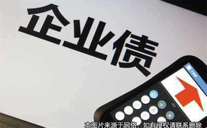 以妻子名義成立的公司產(chǎn)生的債務(wù)，是否屬于夫妻共同債務(wù)？