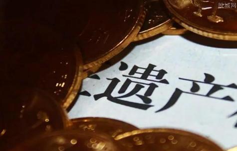 [上海遺產(chǎn)律師]四個(gè)家庭爭(zhēng)奪遺產(chǎn)，法院溫情調(diào)解